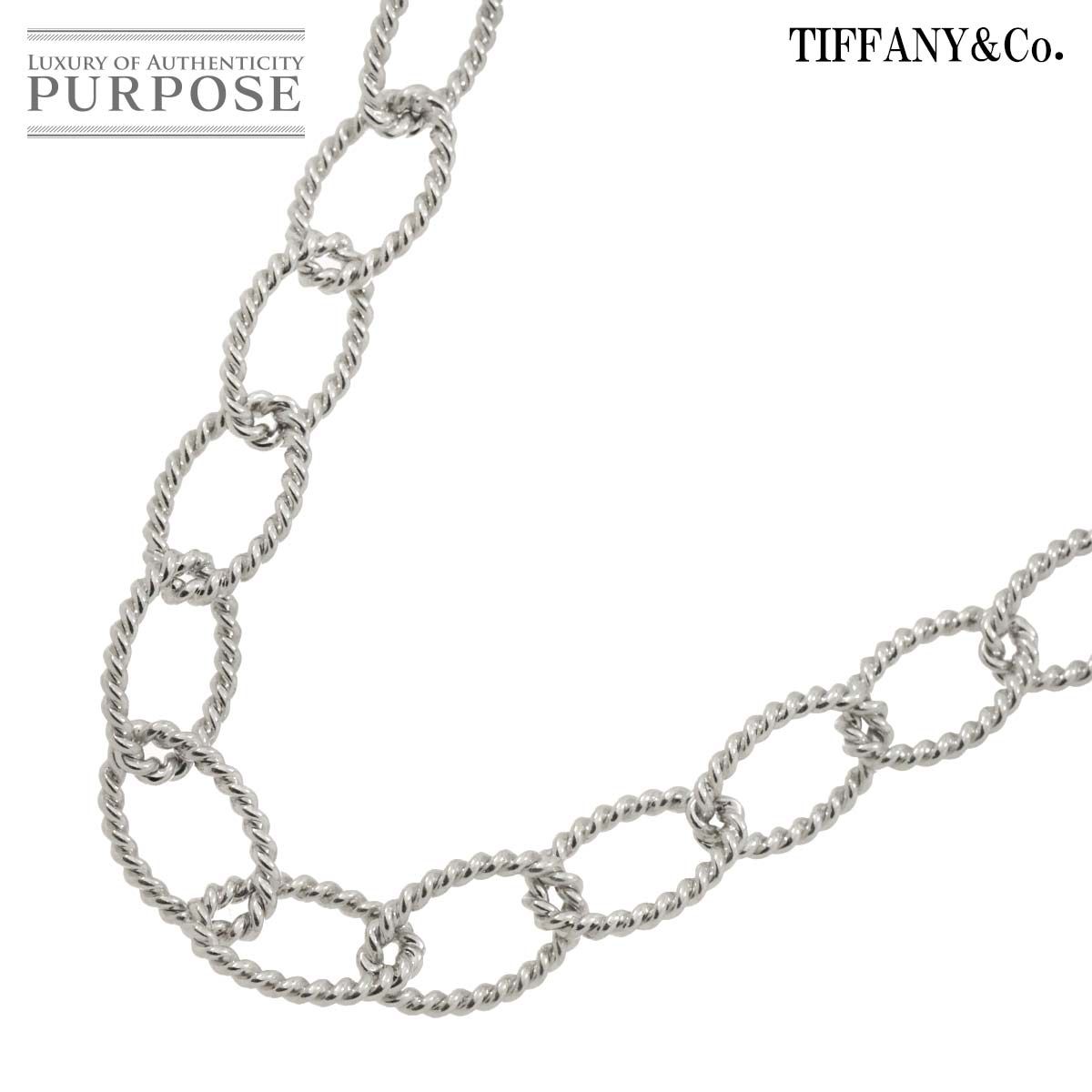 ティファニー TIFFANY&Co. ツイスト チェーン ネックレス 45cm SV 925