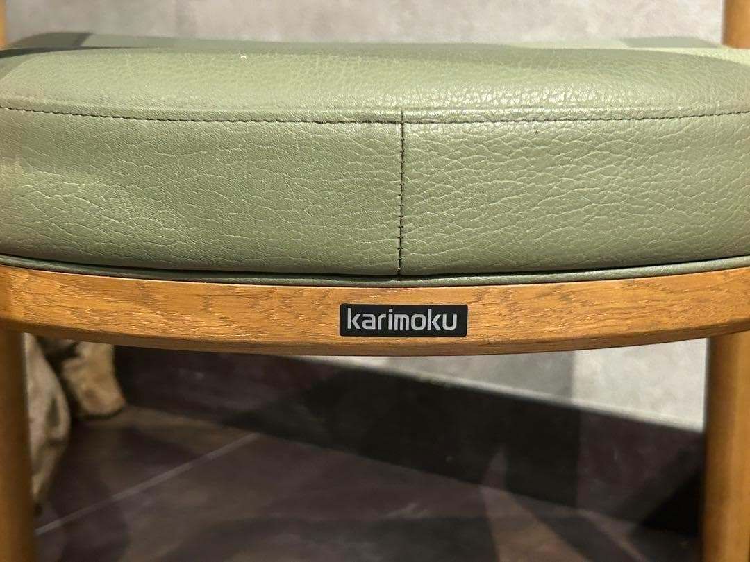 カリモク家具 karimoku アームチェア グリーンレザー ヴィンテージ SZ