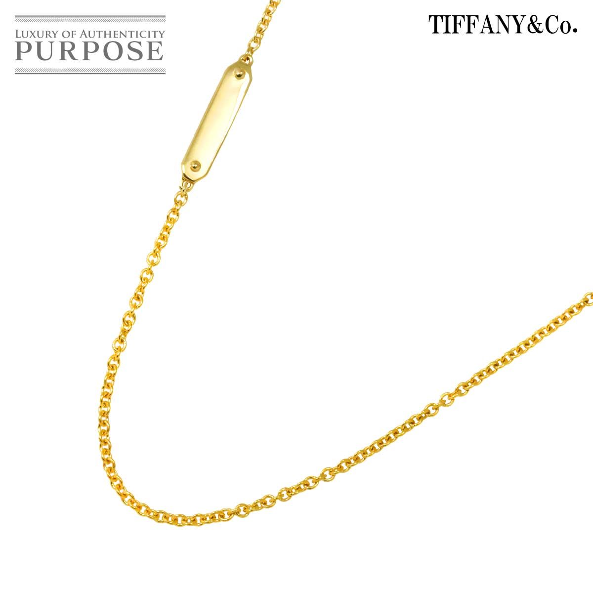ティファニー TIFFANY&Co. アタグ チェーン プレート バー ネックレス 