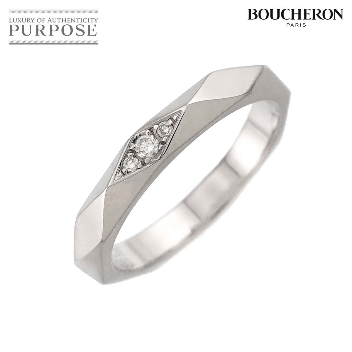 ブシュロン BOUCHERON ファセット ミディアム MM #47 リング ダイヤ 幅