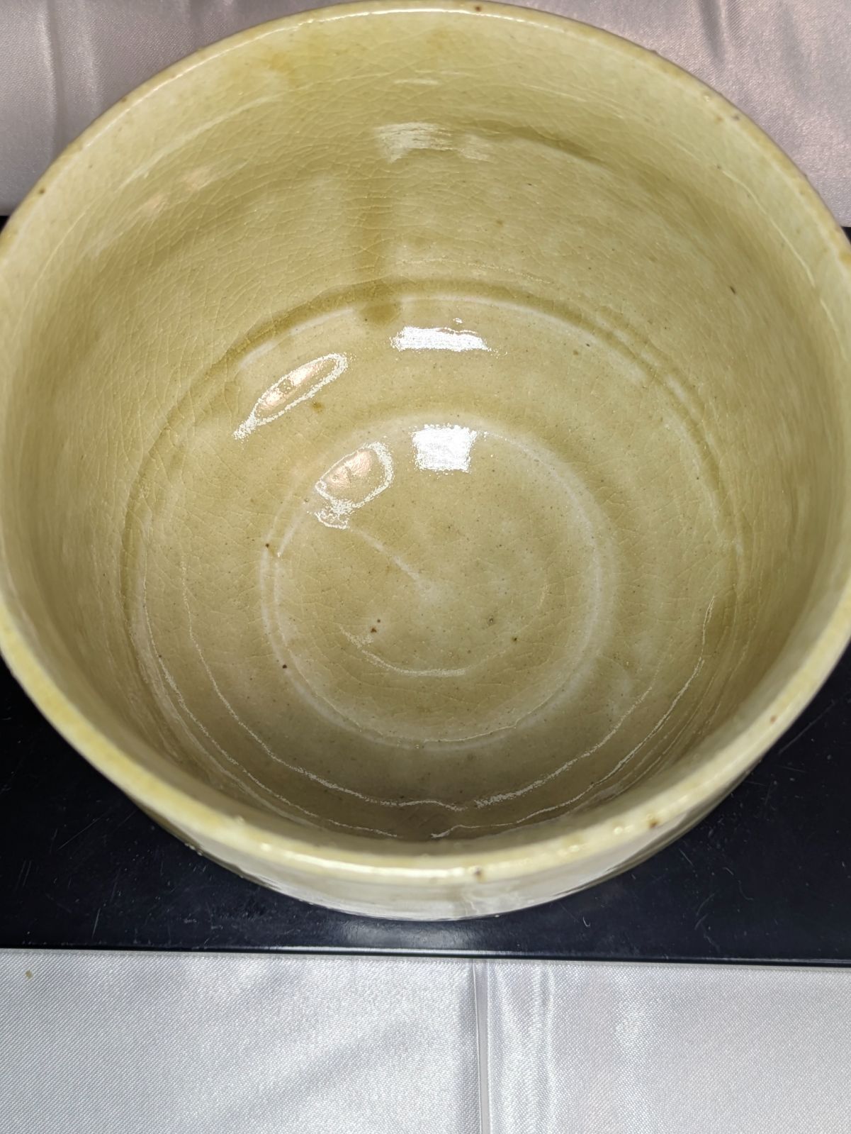 河村硯山 瀬戸焼 黄瀬戸茶碗 共箱入 署名 落款 サインあり 陶器 抹茶碗
