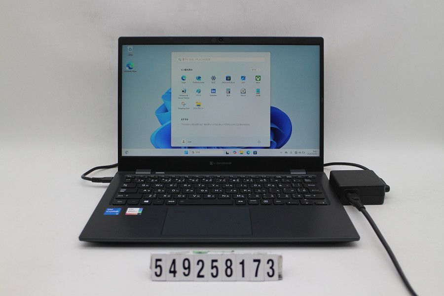 Dynabook dynabook G83/HS Core i5 1135G7 2.4GHz/8GB/256GB(SSD)/13.3