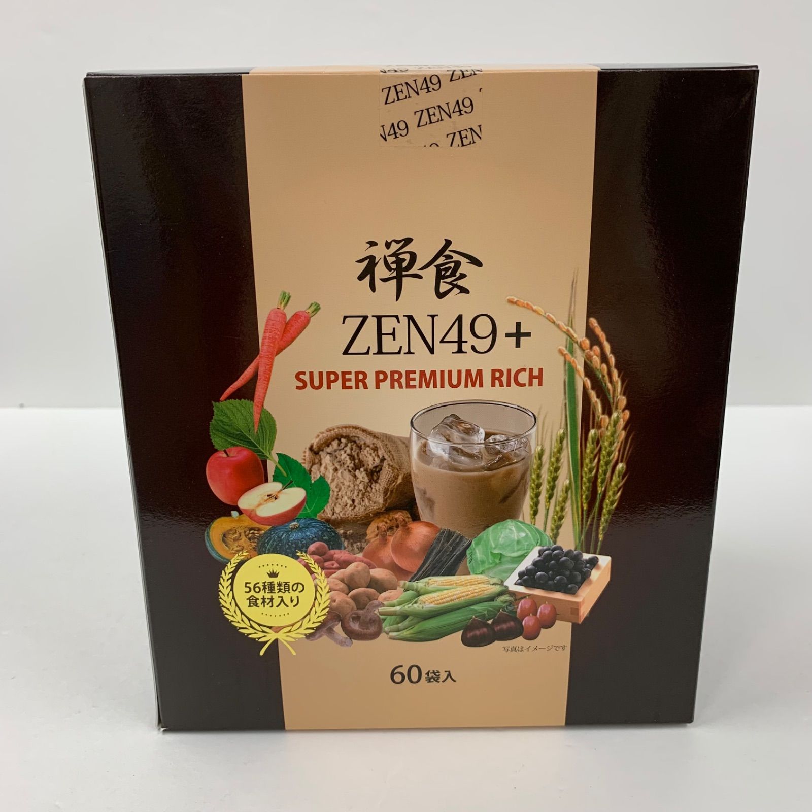 禅食 ZEN49+ スーパープレミアムリッチ 60袋入 3箱セット 【公式通販】
