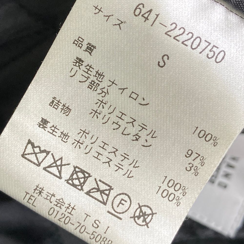 サイズ：S nano universe golf ナノユニバースゴルフ 中綿ジャケット
