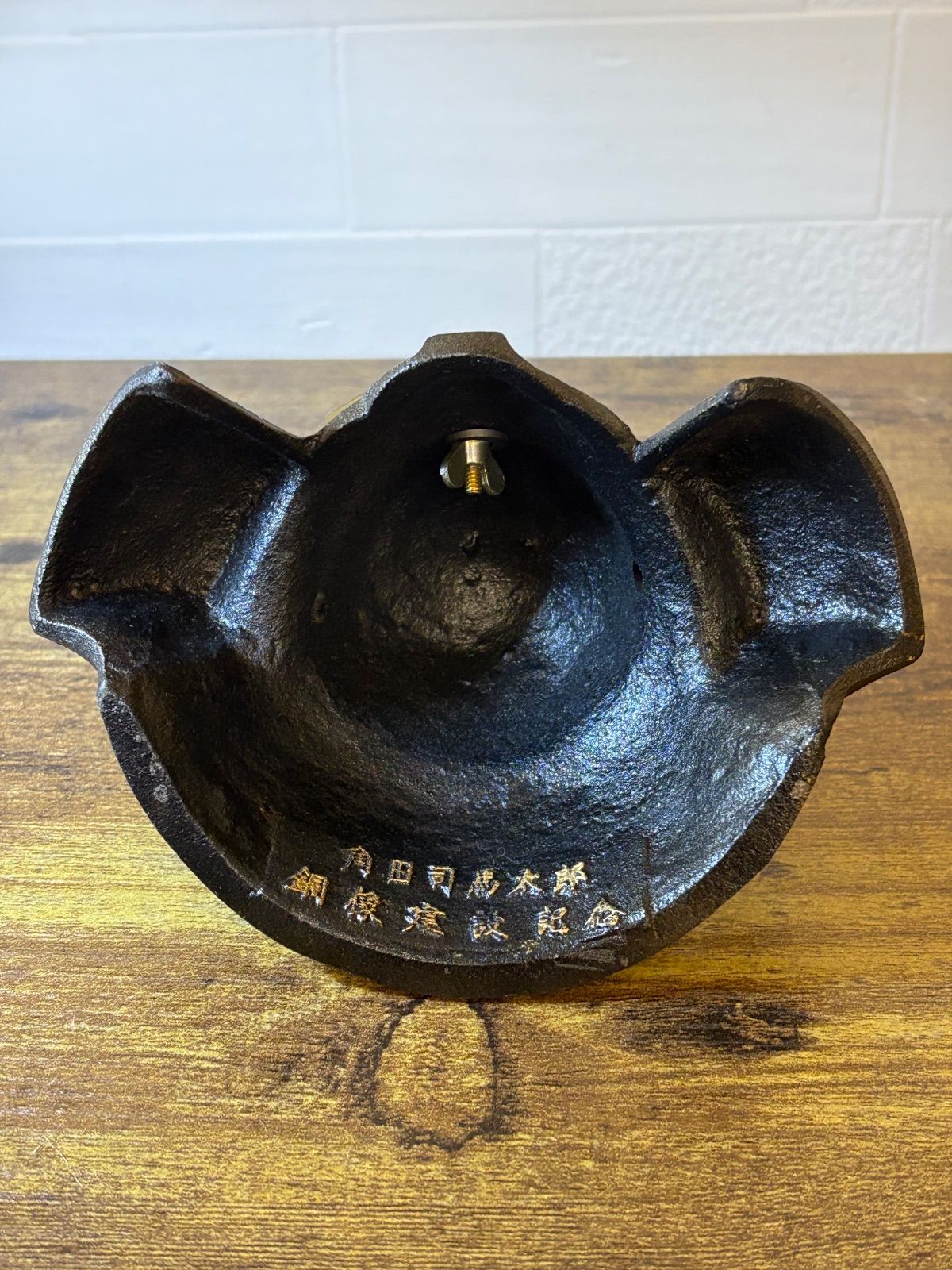 ヴィンテージ 兜 置物 - メルカリ