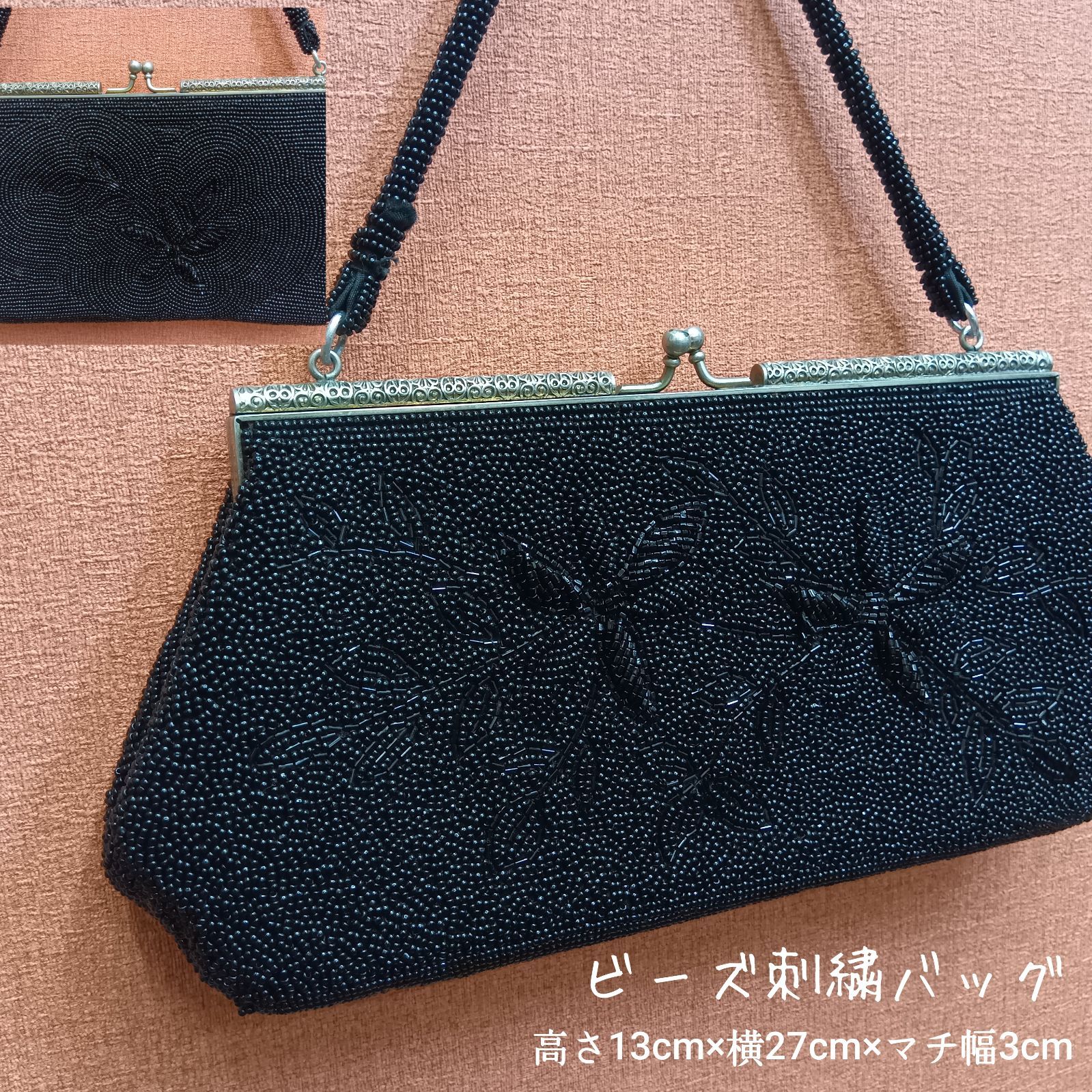 訳あり🔴ビーズバッグ 昭和レトロ 豪華🔷 ビーズ ハンドバッグ ／ 花