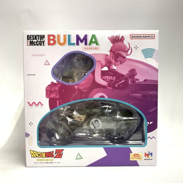 中古】未開封)ﾃﾞｽｸﾄｯﾌﾟﾘｱﾙﾏｯｺｲ ﾄﾞﾗｺﾞﾝﾎﾞｰﾙZ 03 ﾌﾞﾙﾏ-限定復刻仕様版[18