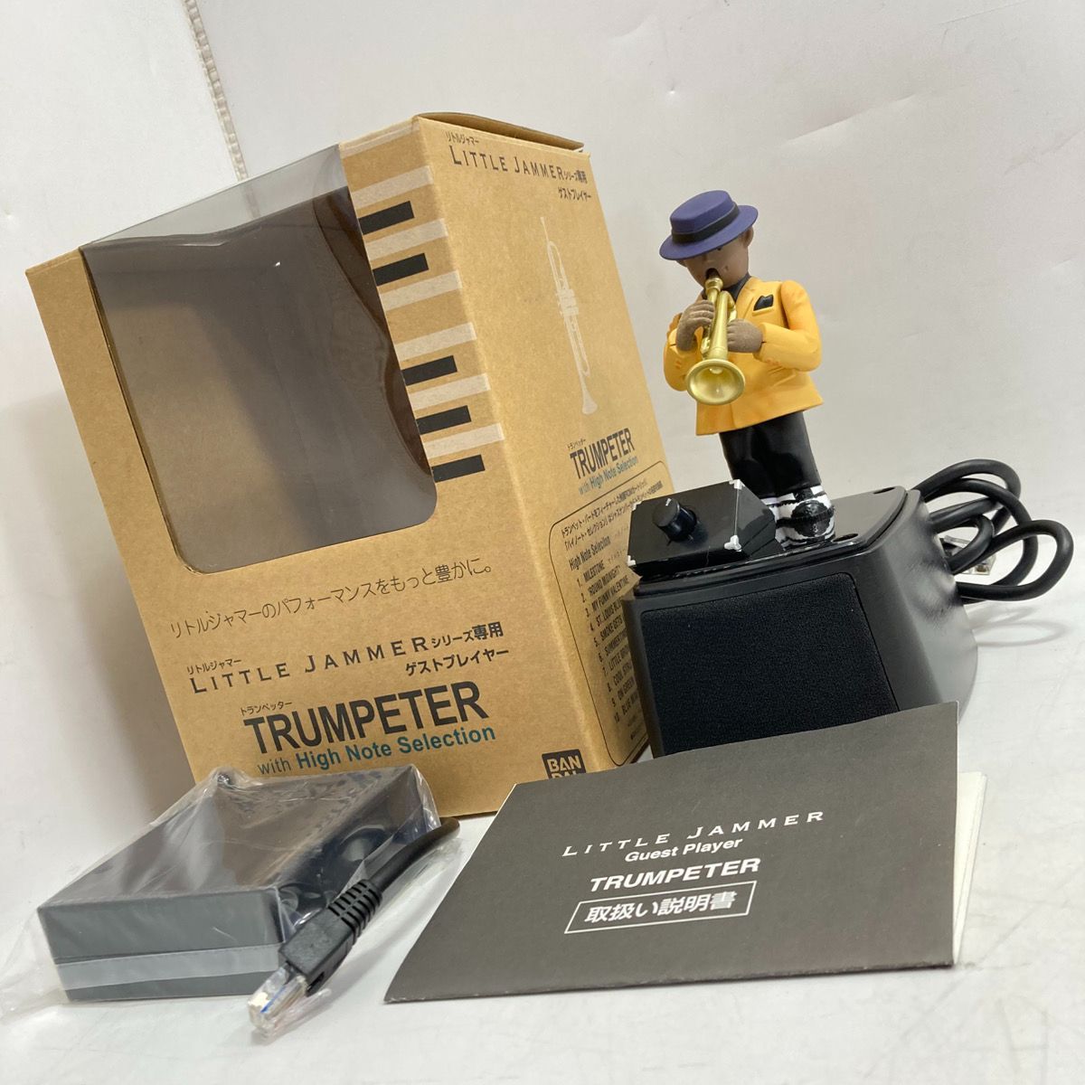 BANDAI バンダイ リトルジャマー LITTLE JAMMER 専用ゲストプレイヤー
