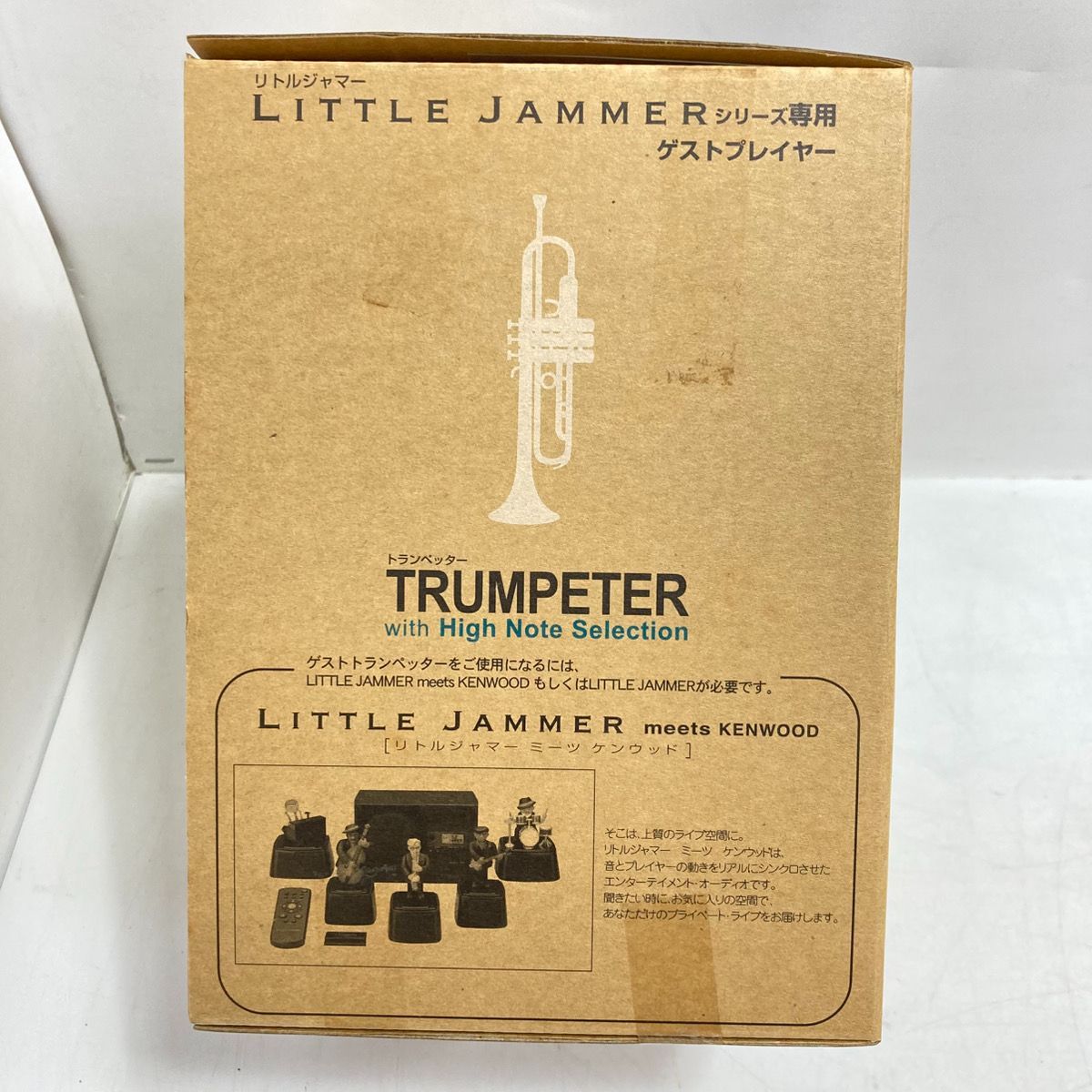 BANDAI バンダイ リトルジャマー LITTLE JAMMER 専用ゲストプレイヤー