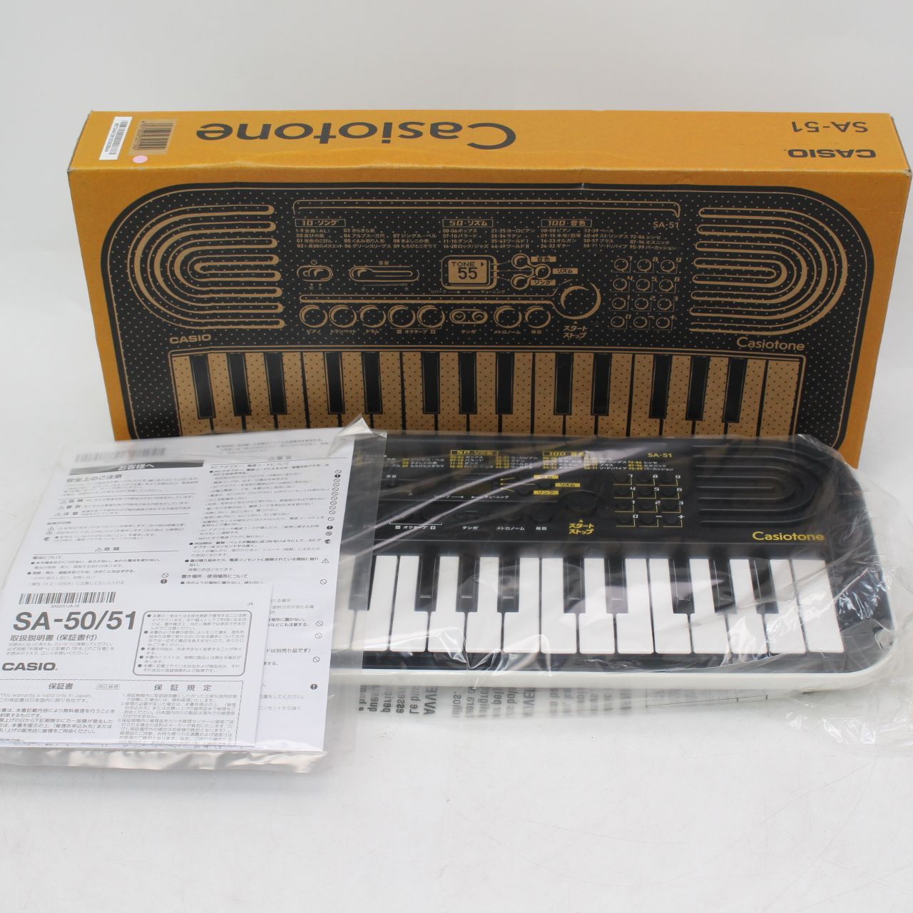 824)【未使用】CASIO(カシオ) SA-51 Casiotone ミニキーボード - メルカリ