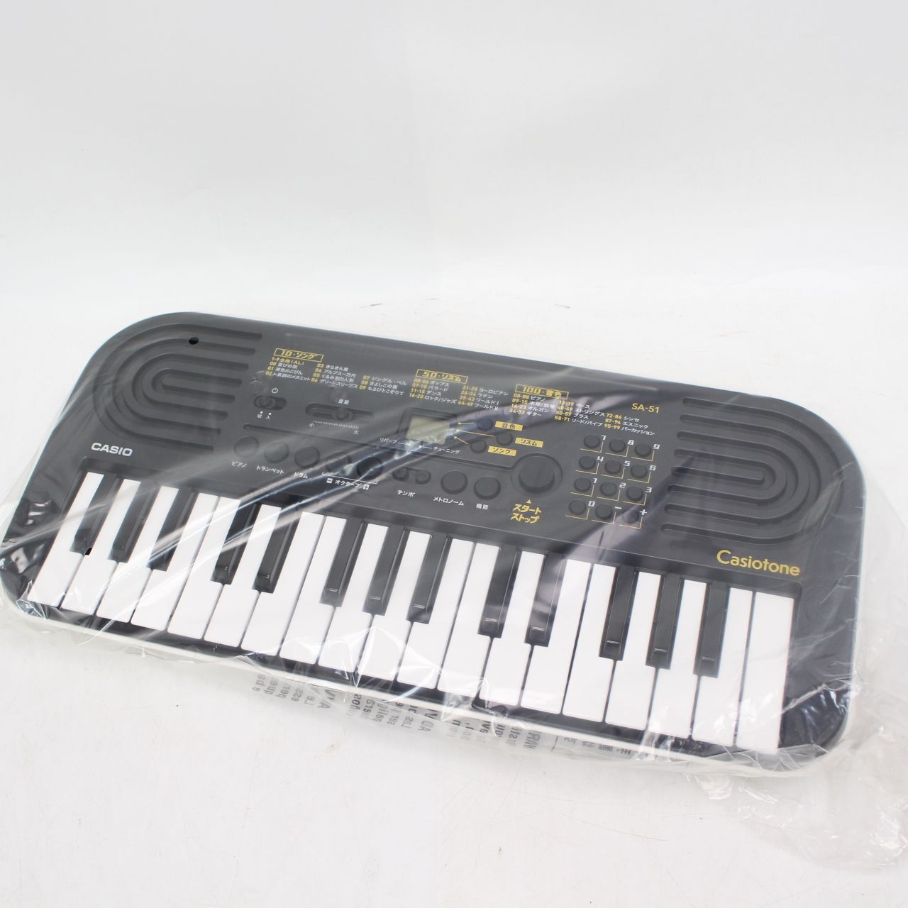 824)【未使用】CASIO(カシオ) SA-51 Casiotone ミニキーボード - メルカリ