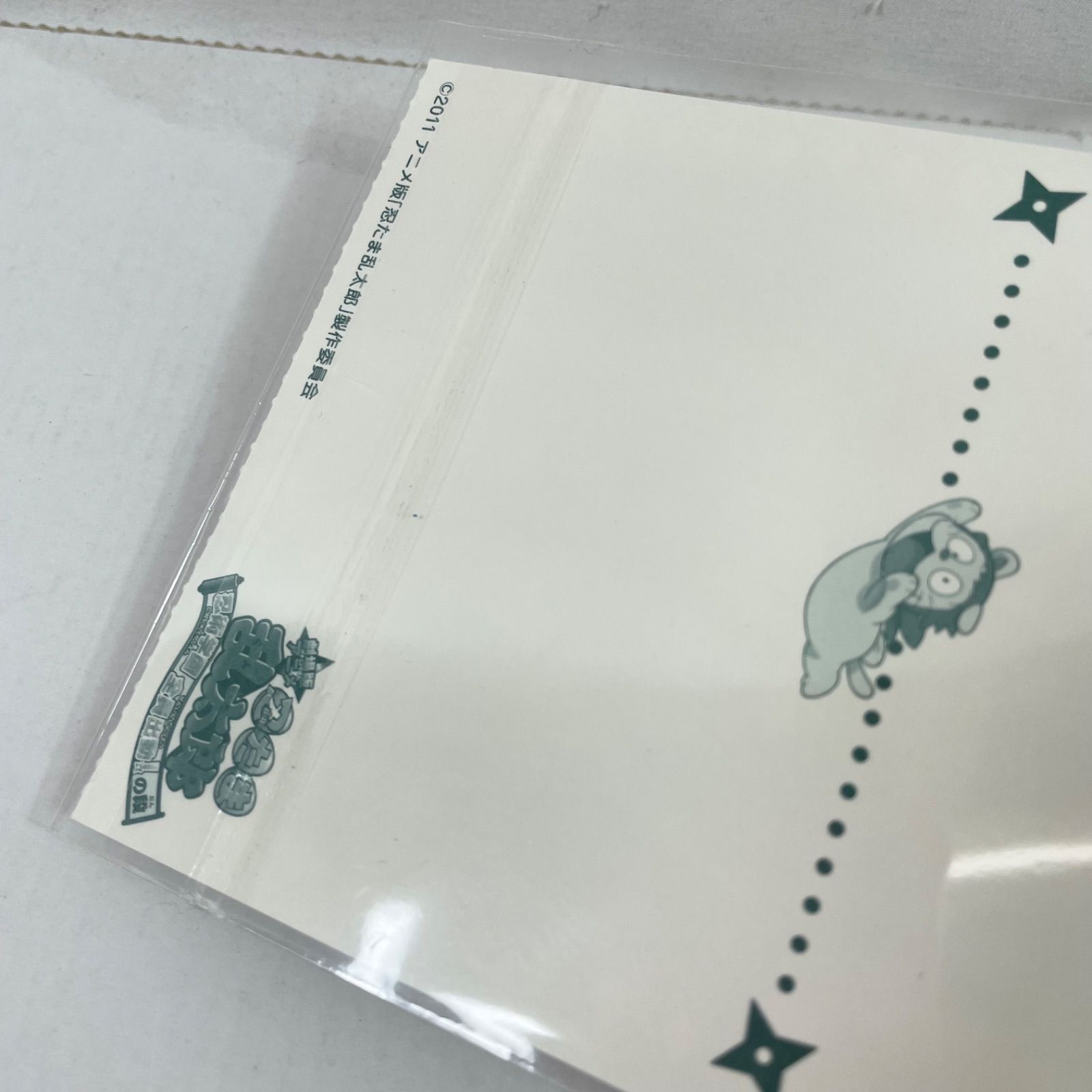 A2737・忍たま乱太郎 善法寺 伊作 ポストカード 劇場版 忍術学園 全員
