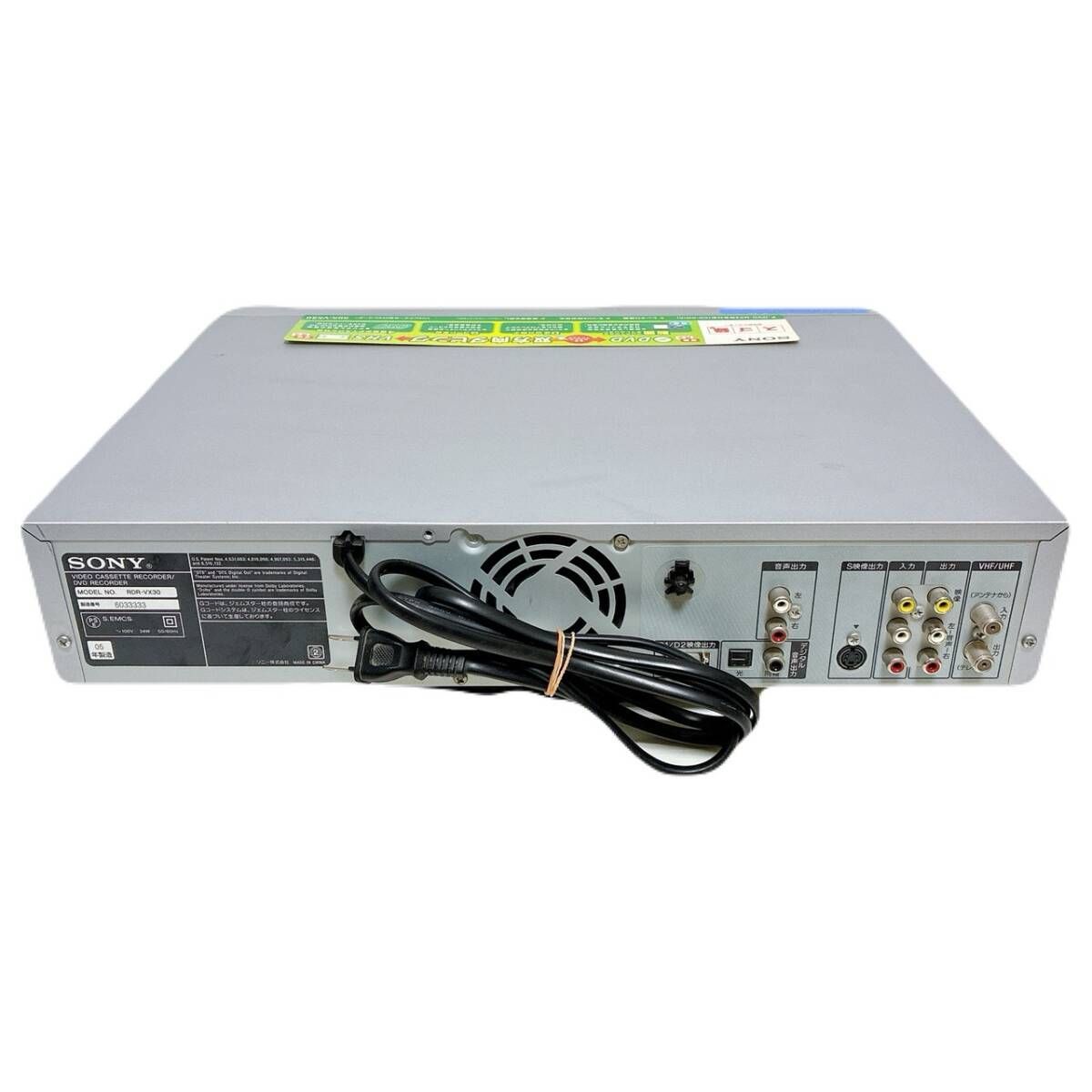 T10736200 【整備品】 SONY ソニー RDR-VX30 VHS⇔DVD ダビOK ビデオ