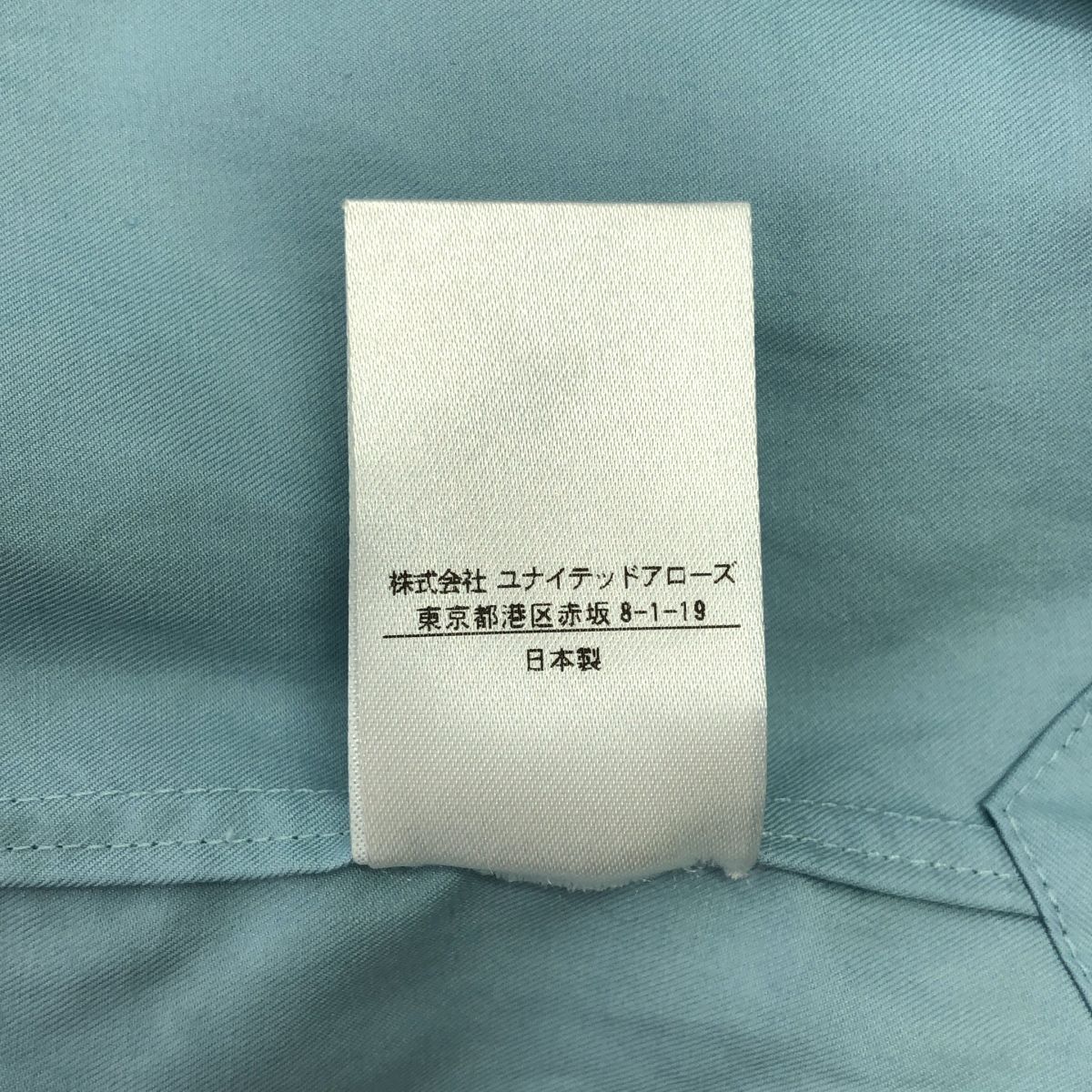 レディース 美品 ドゥロワー コットンブザム比翼スタンドカラーシャツ 
