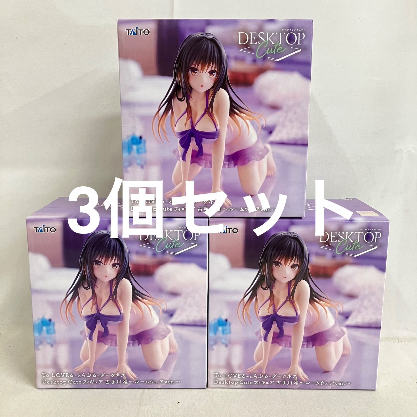ToLOVEる ダークネス　Desktop Cuteフィギュア【4個セット】 To ToLOVEるダークネスdesktop cuteフィギュア 4体セット LOVEる