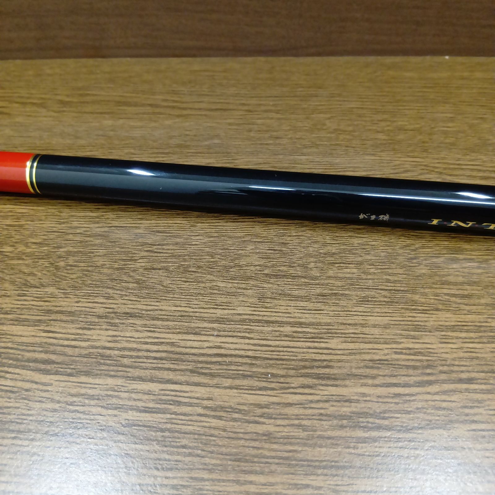 がまかつ(Gamakatsu) がま磯 インテッサ G5 (G-V) 2号 5.0m 磯竿