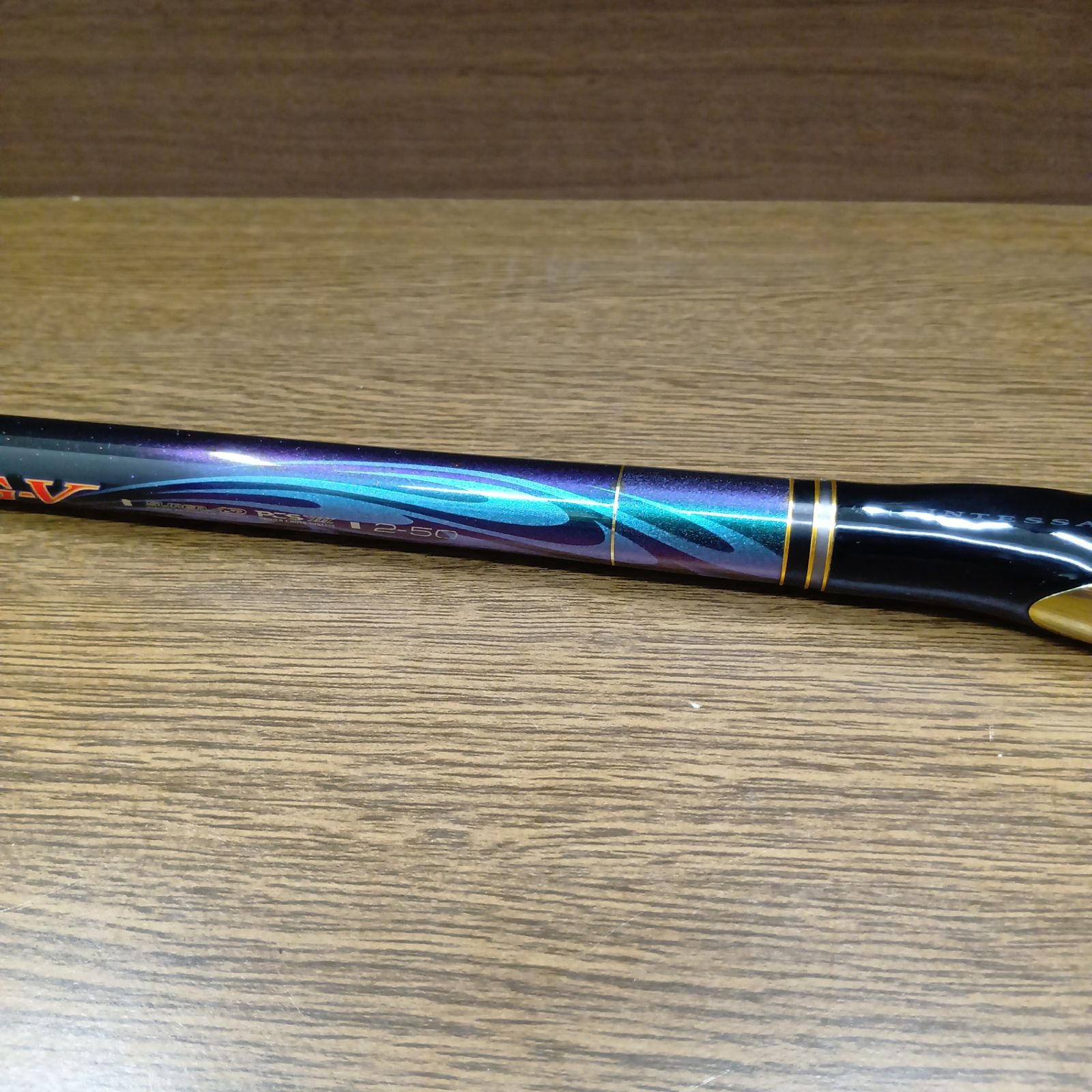 がまかつ(Gamakatsu) がま磯 インテッサ G5 (G-V) 2号 5.0m 磯竿