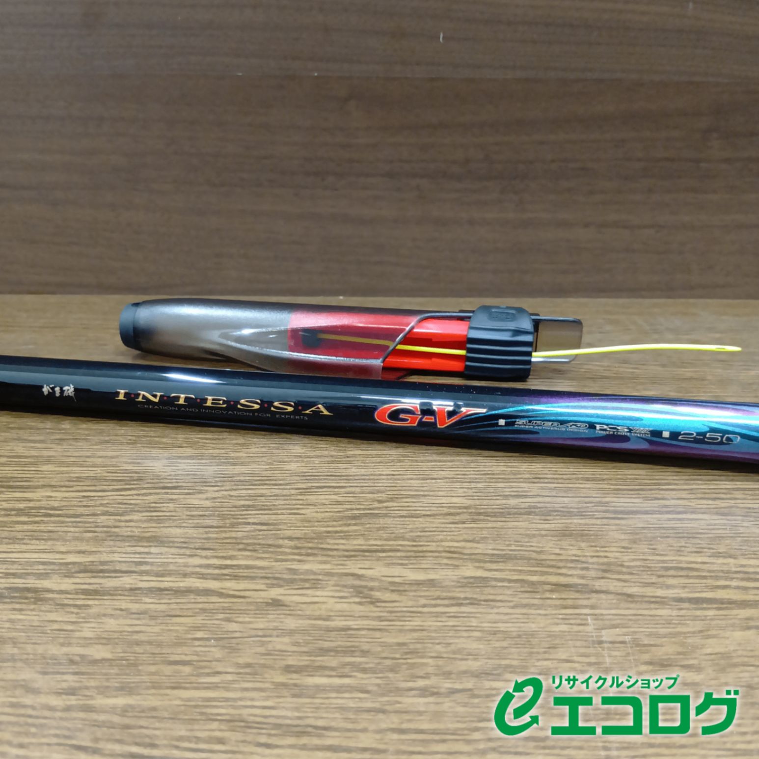 がまかつ　インテッサG5 2号5.0m 美品 がまかつ(Gamakatsu) がま磯 インテッサ G5 (G-V) 2号 5.0m 磯竿
