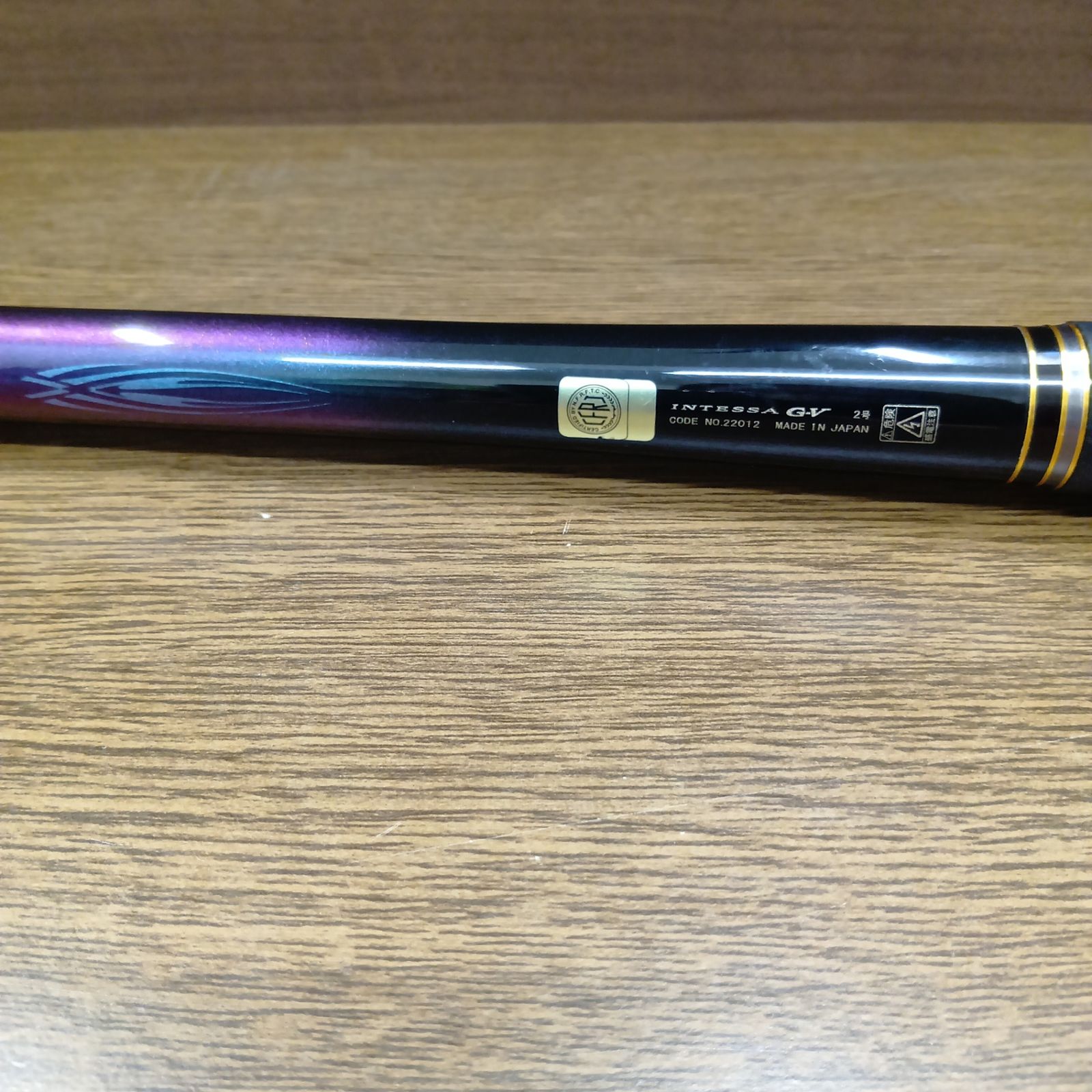 がまかつ　インテッサG5 2号5.0m 美品 がまかつ(Gamakatsu) がま磯 インテッサ G5 (G-V) 2号 5.0m 磯竿