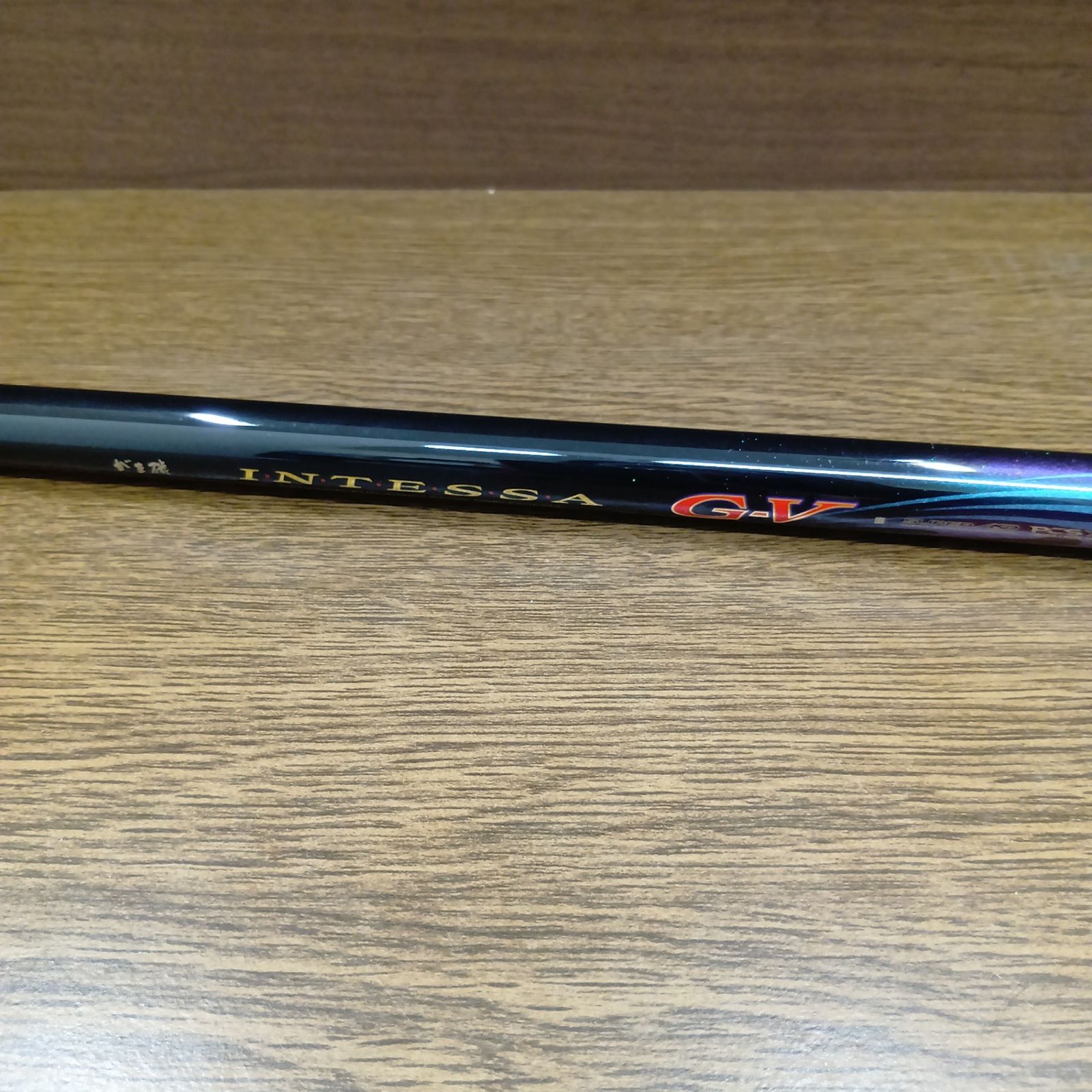 がまかつ(Gamakatsu) がま磯 インテッサ G5 (G-V) 2号 5.0m 磯竿