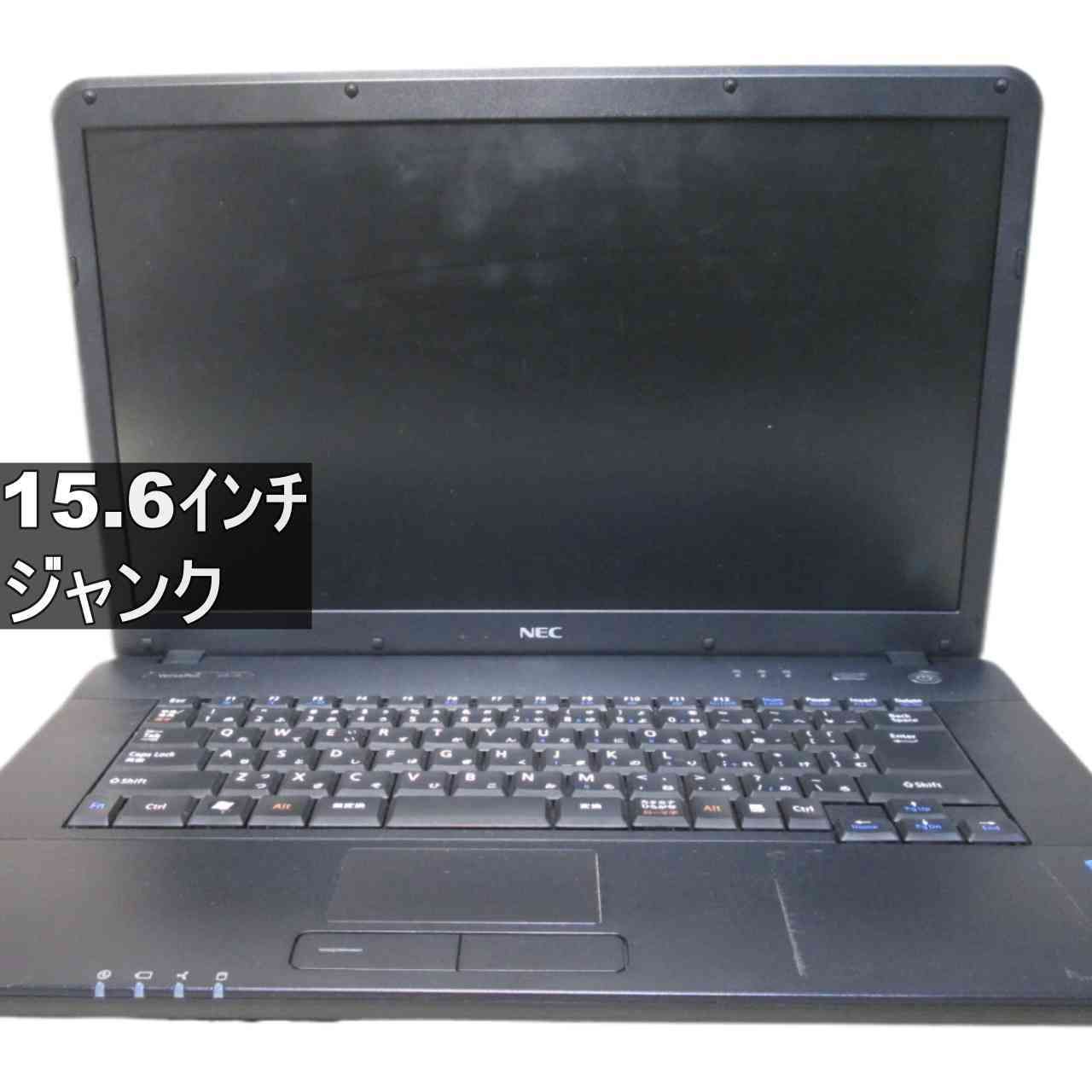 NEC VersaPro VK16E/A-D　【Windows7世代のPC】 均一 ジャンクPC 送料無料 [95592]