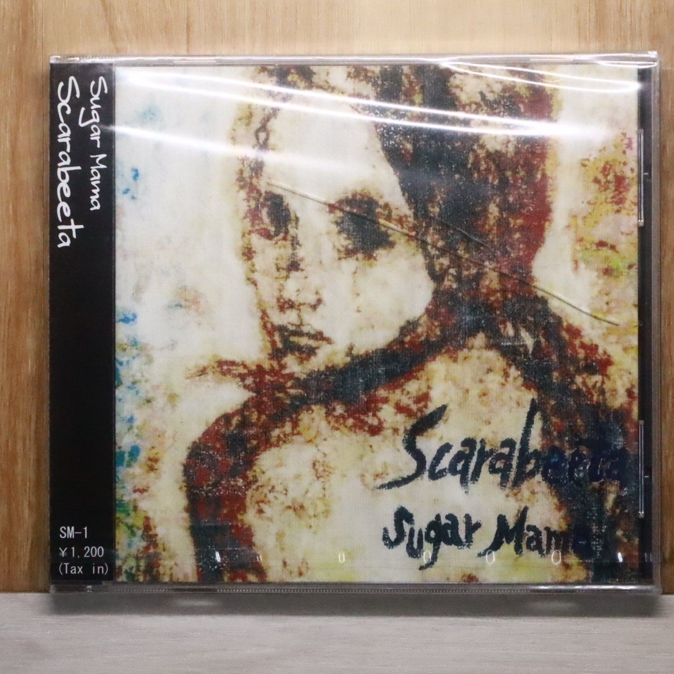 【中古】「非常に良い」［CD］Sugar Mama 中古CD☆シュガー・ママ/Sugar Mama□ Scarabeeta 【SM1/2450760000129