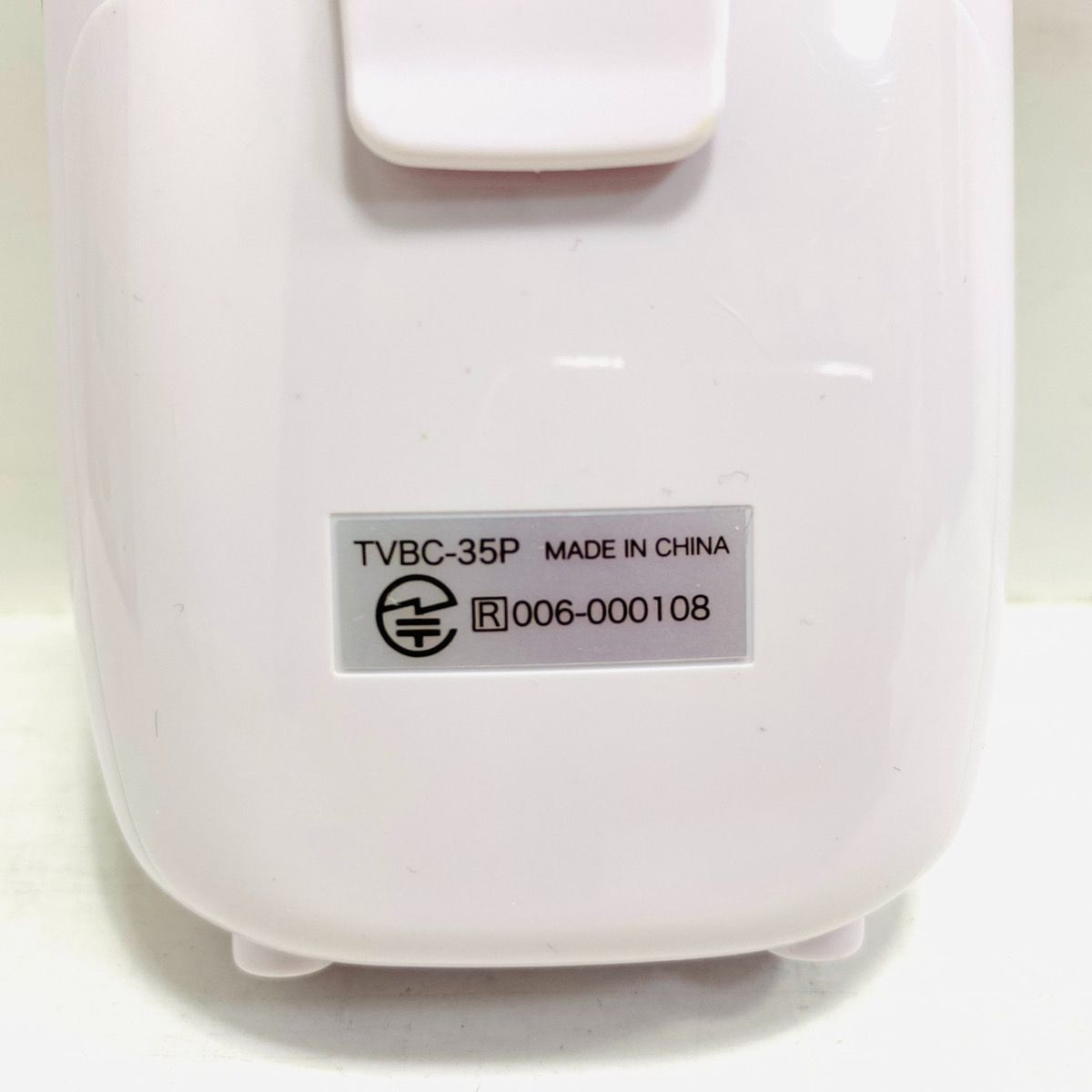 東心 ケアモニ ワイヤレスモニターTVBC-35 見守りカメラ 介護 赤ちゃん