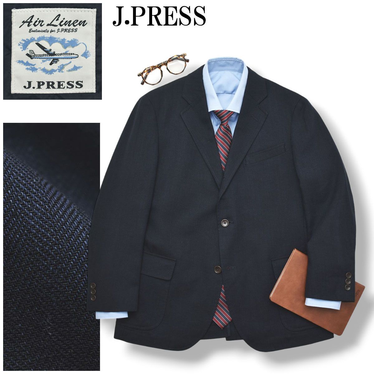 ジェイプレス J.PRESS Air Linen リネン混 シングル 段返り3B