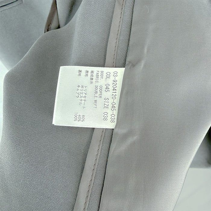 theory luxe セオリーリュクス ノーカラー ジャケット グレー 38