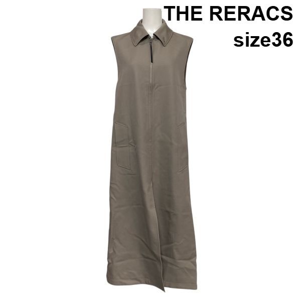 THE RERACS バルカラーロングベスト ◇ ザリラクス THE RERACS バルカラー ロングジレ ベスト ノースリーブ