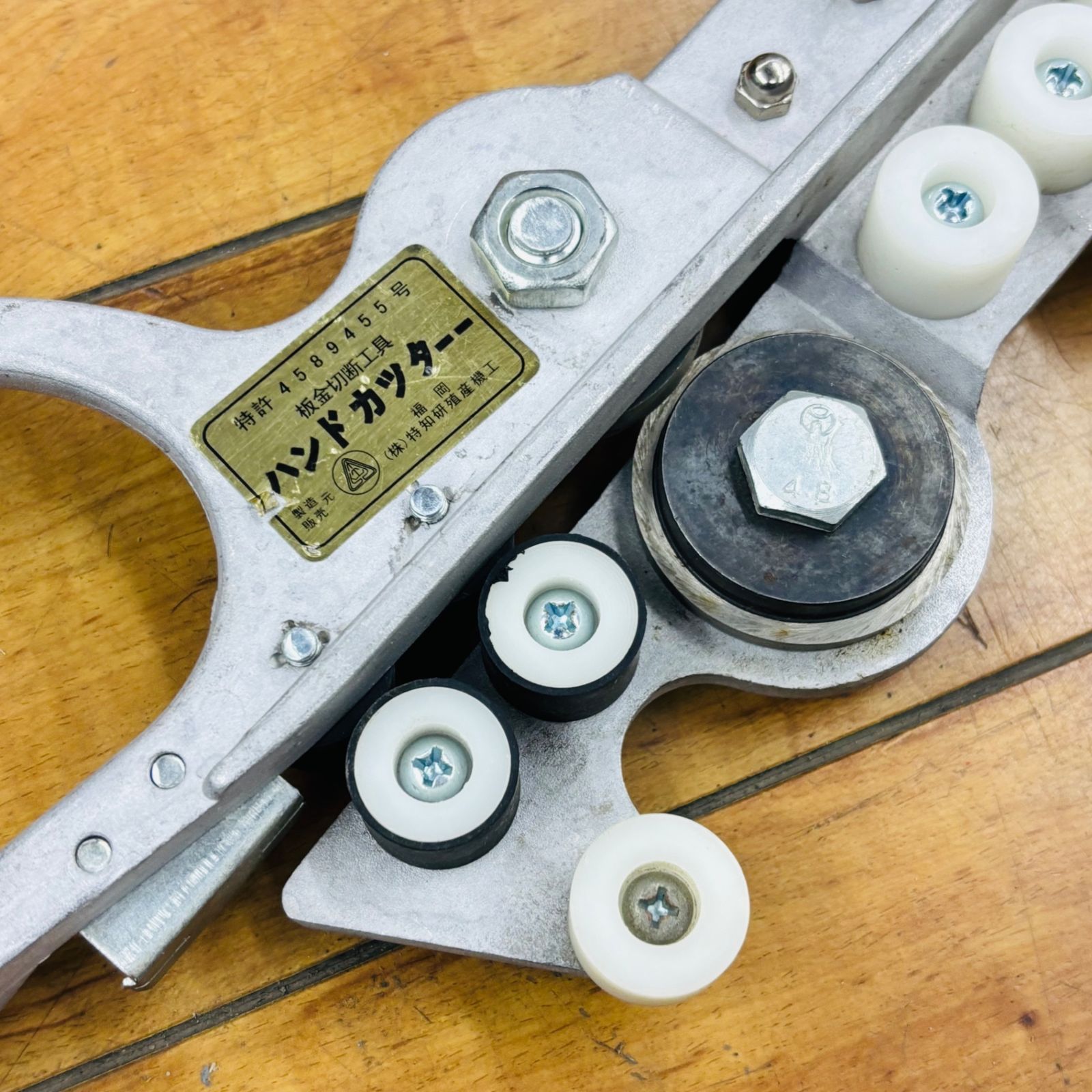 ハンドカッター 板金工具 板金切断工具 | ｜ : 替え刃付き 直徳 SHEAR 