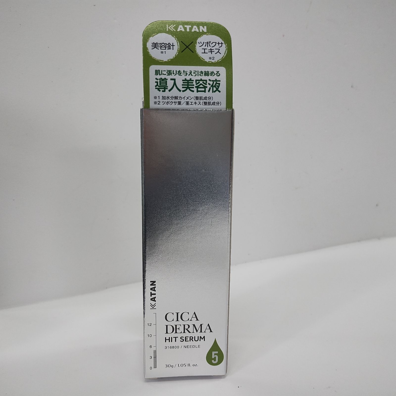 Y4456 KATAN カタン シカ ダーマ ヒットセラム5 30g - メルカリ