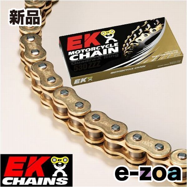 江沼チヱン製作所 エヌマチェーンセイサクジョ 江沼チェーン EK