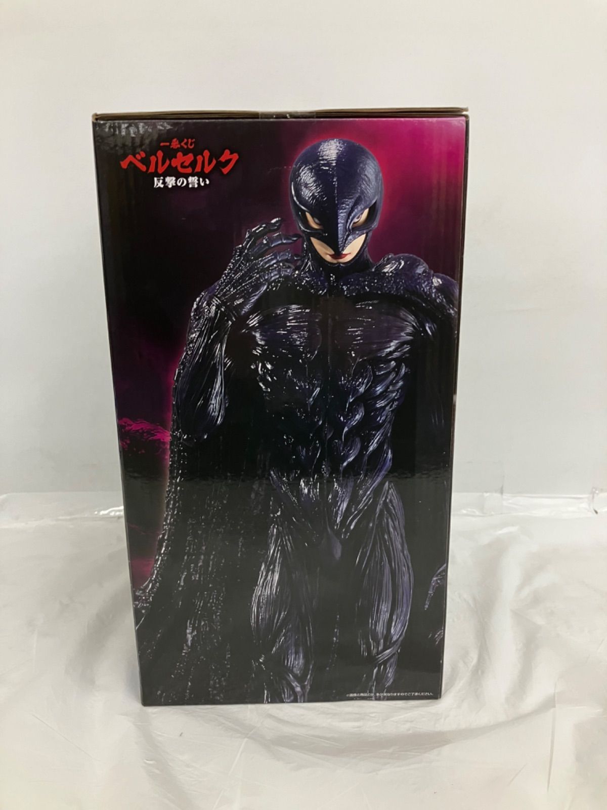 未開封 一番くじ ベルセルク 反撃の誓い C賞 フェムト MASTERLISE