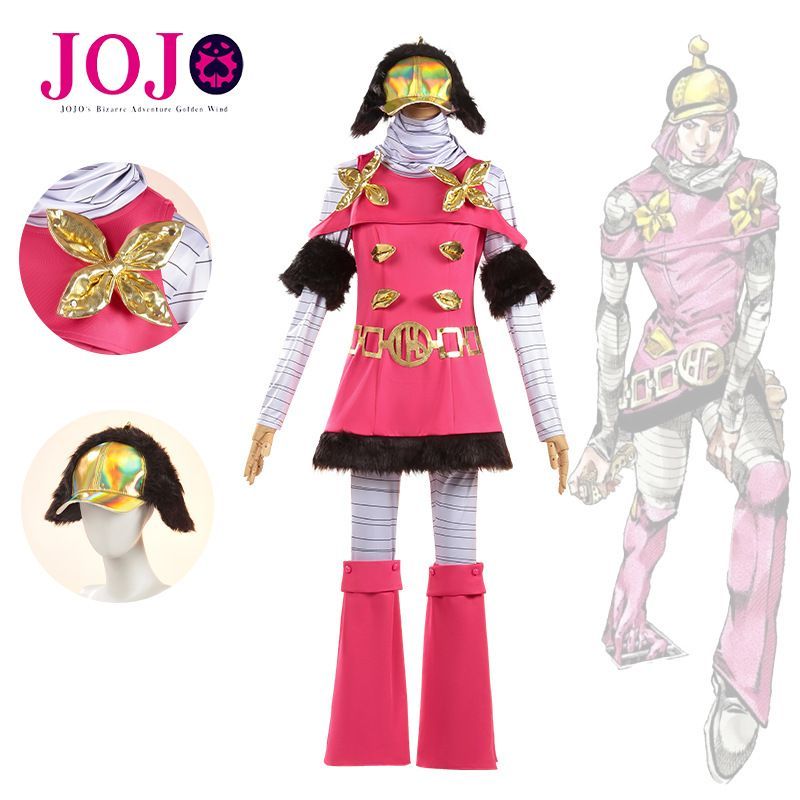 コスプレ衣装 全身セット jojoの奇妙な冒険