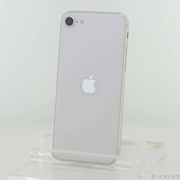 【美品】iPhone SE 第3世代128GBスターライトSIMフリー付属品あり 品〕 iPhone SE 第3世代 64GB スターライト MMYD3J／A SIMフリー【377
