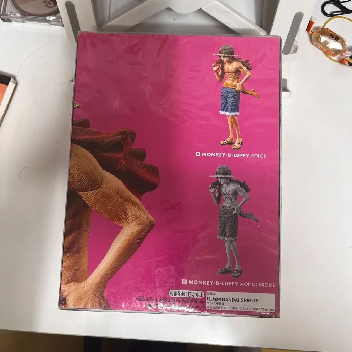 低価，HOT】 未開封 ONE PIECE モンキー・D・ルフィ(ルフィ) MAGAZINE