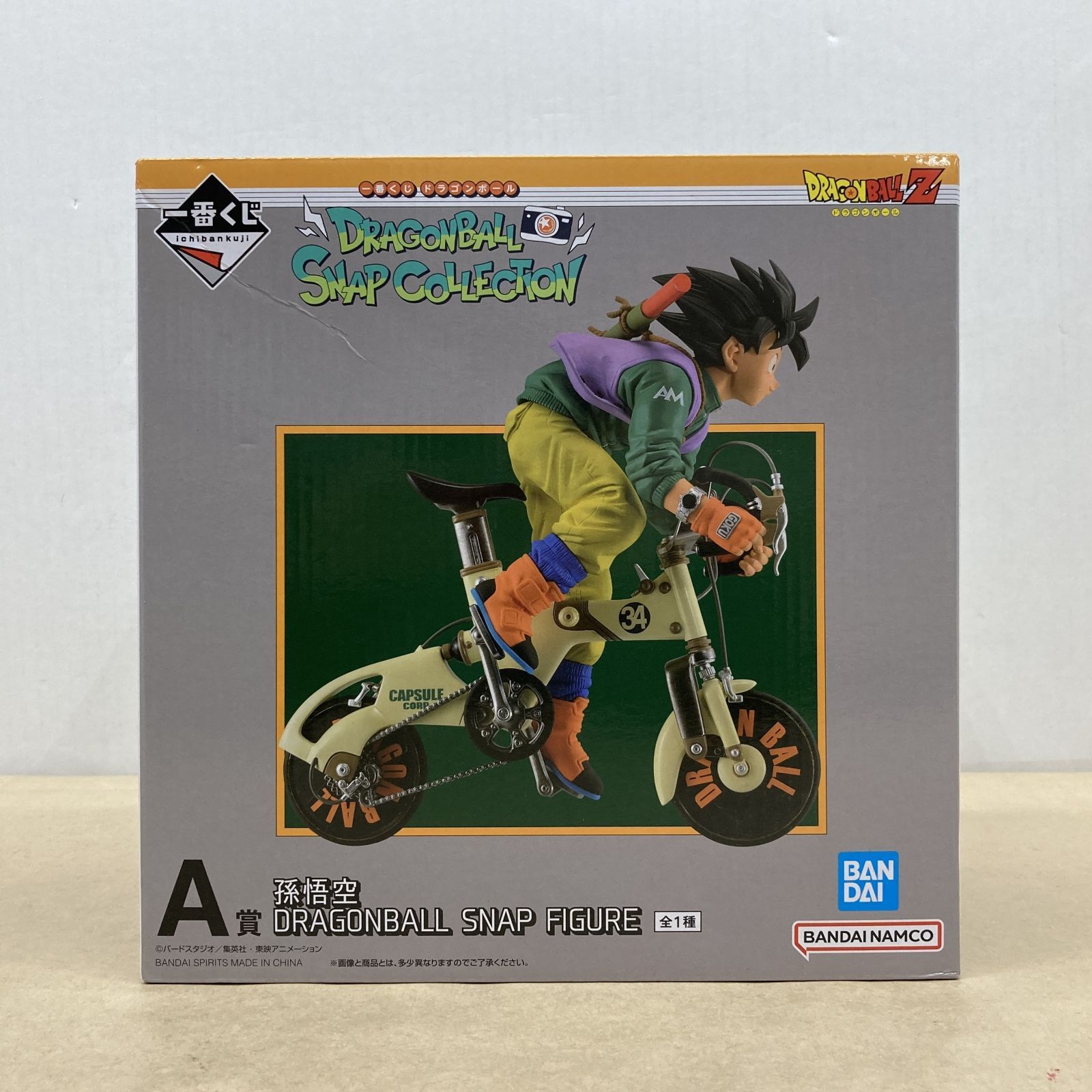 バンダイ 一番くじ ドラゴンボール DRAGONBALL SNAP COLLECTION A賞