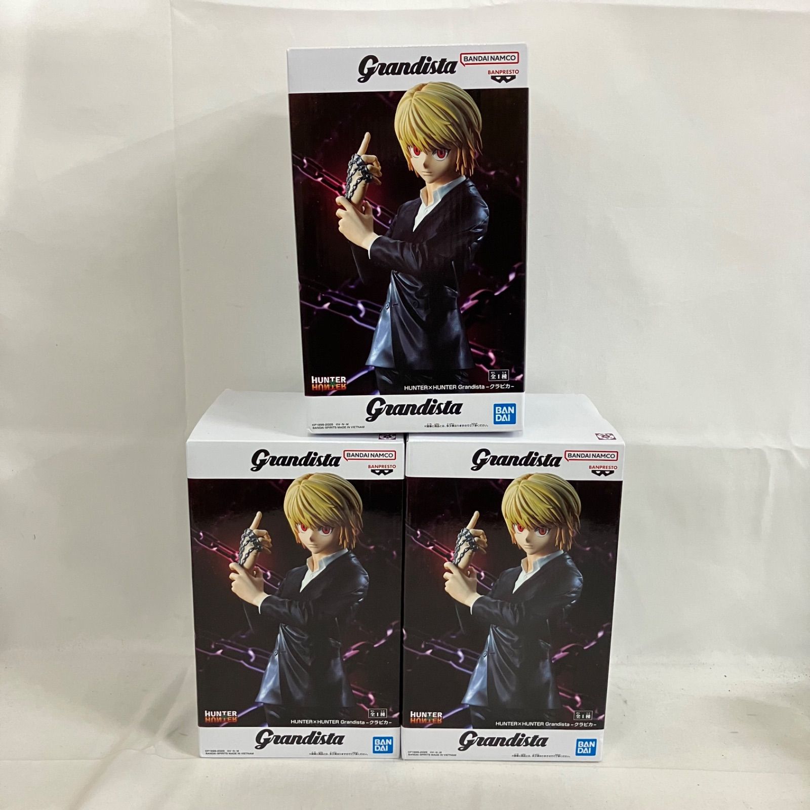 未開封 HUNTER×HUNTER ハンターハンター Grandista クラピカ