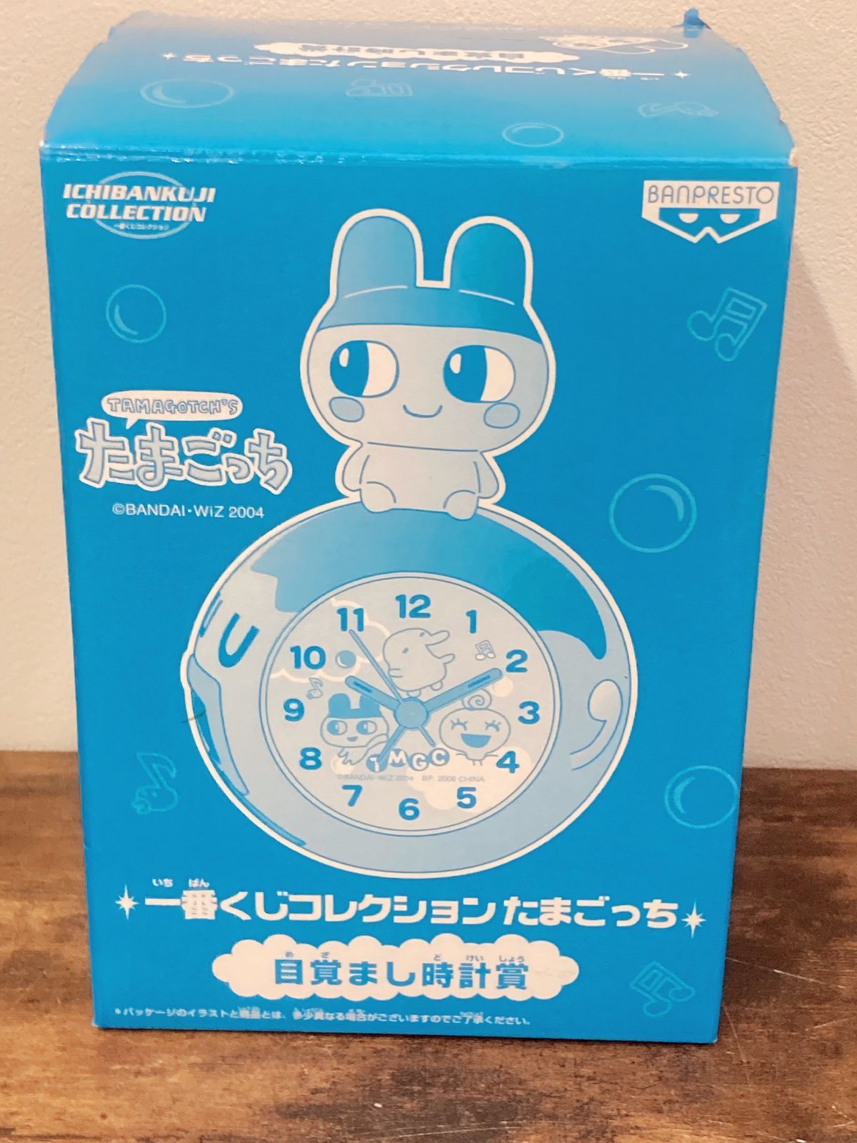 六號酵母生誕九十周年記念酒2019 美郷錦 【新政酒造】760ml 【公式通販】