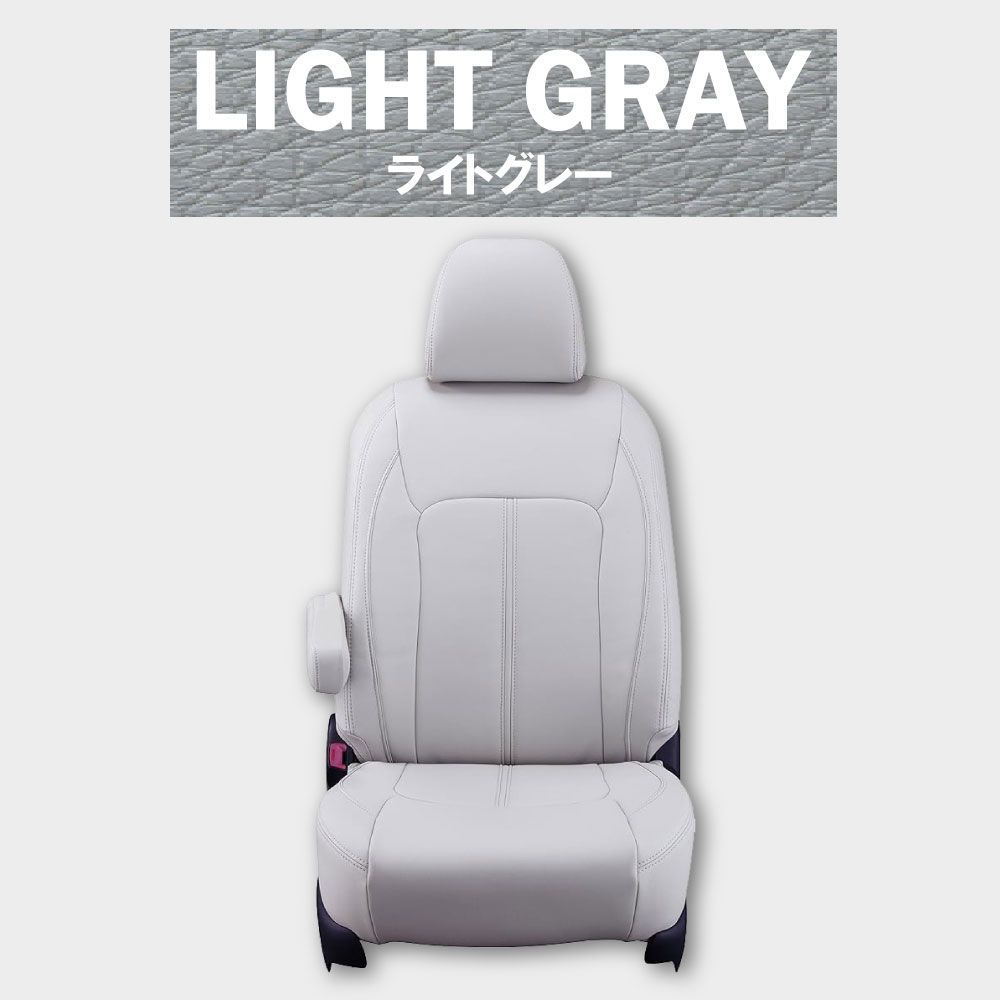 車 【送料無料】タントカスタム 車種別 専用 設計 新品 シートカバーClazzio プライム [ED-6512]