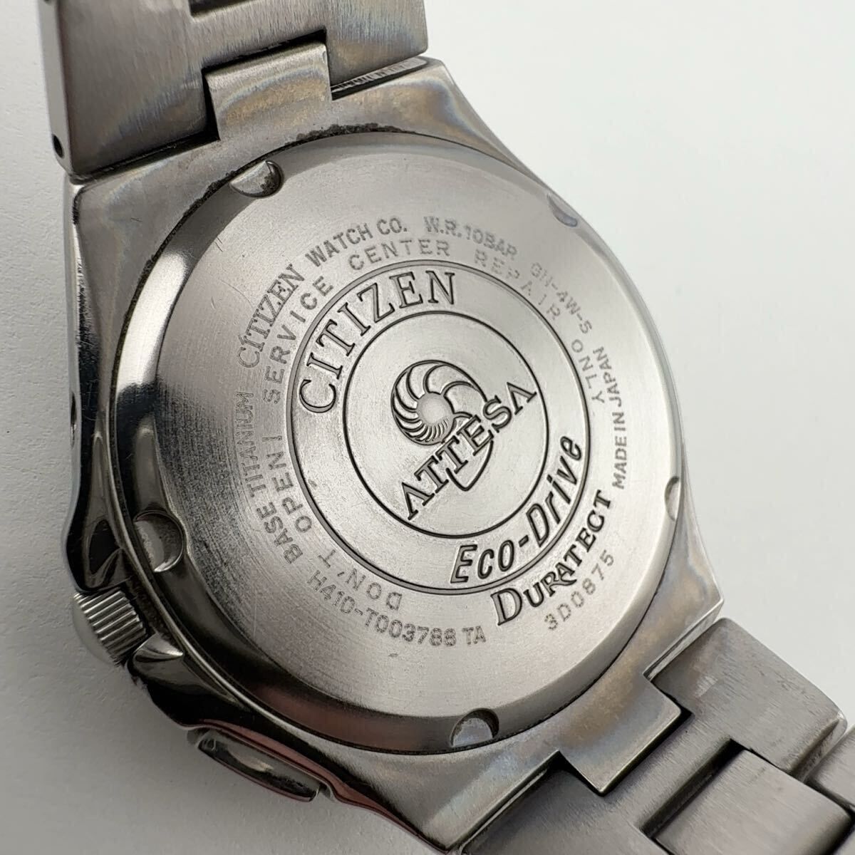 ジャンク】CITIZEN シチズン ATTESA アテッサ H410-T003788 電波 