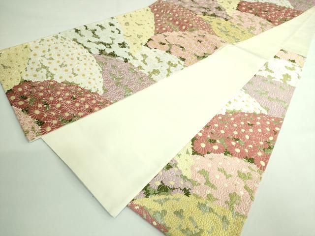 平和屋着物●極上　山口美術織物　皇室　伊勢神宮御用　西陣織　六通柄袋帯　唐織　菊御苑文　金糸　逸品　DZAB3341kh6 平和屋着物○極上 山口美術織物 皇室 伊勢神宮御用 西陣織 六通柄袋帯