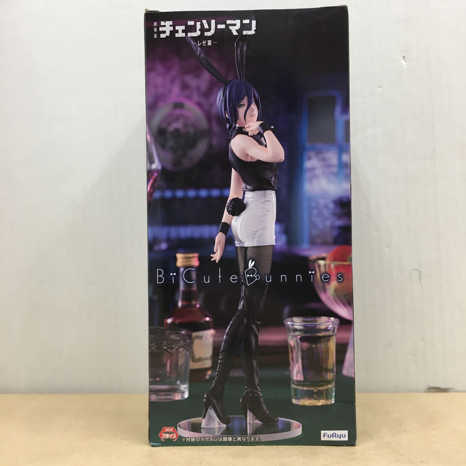 未開封 劇場版チェンソーマン レゼ篇 BiCute Bunnies Figure レゼ