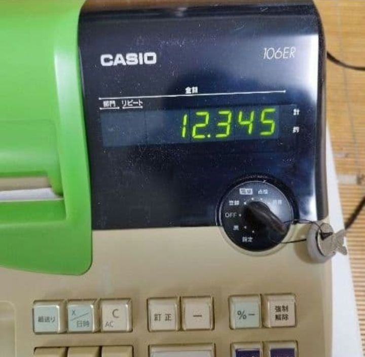 CASIO 106ER レジスター 生産終了 2003年 CASIO カシオ レジスター