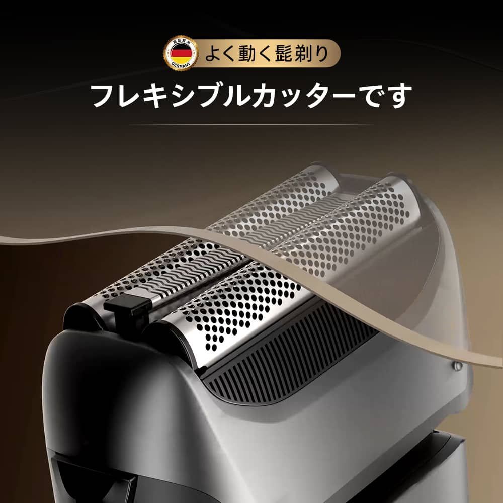 電気ひげそり 2026新モデル 3枚刃 深剃り USB充電 乾湿両用 防水仕様