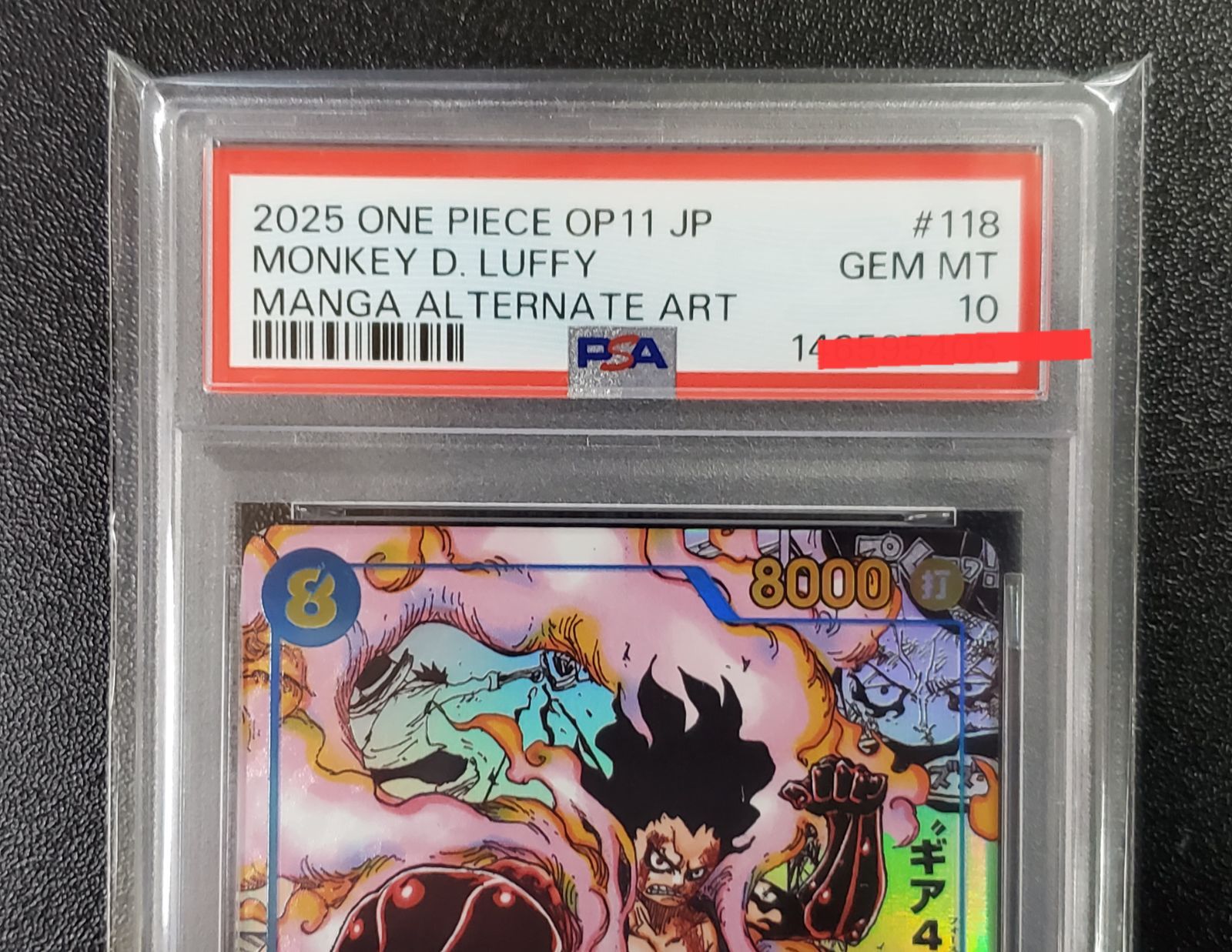 PSA10】モンキー・D・ルフィ SEC スーパーパラレル(コミパラ) OP11-118