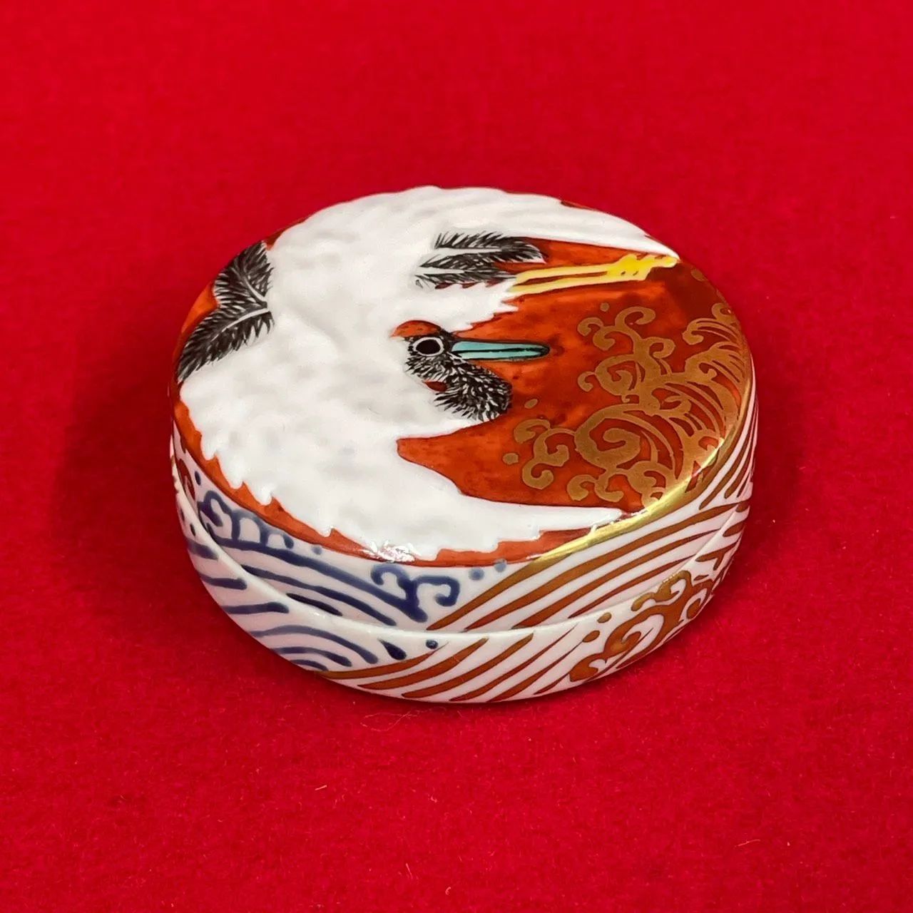 鶴 香合 高野昭阿弥 昭阿弥造 京焼 茶道具 小物入れ N-27 - メルカリ