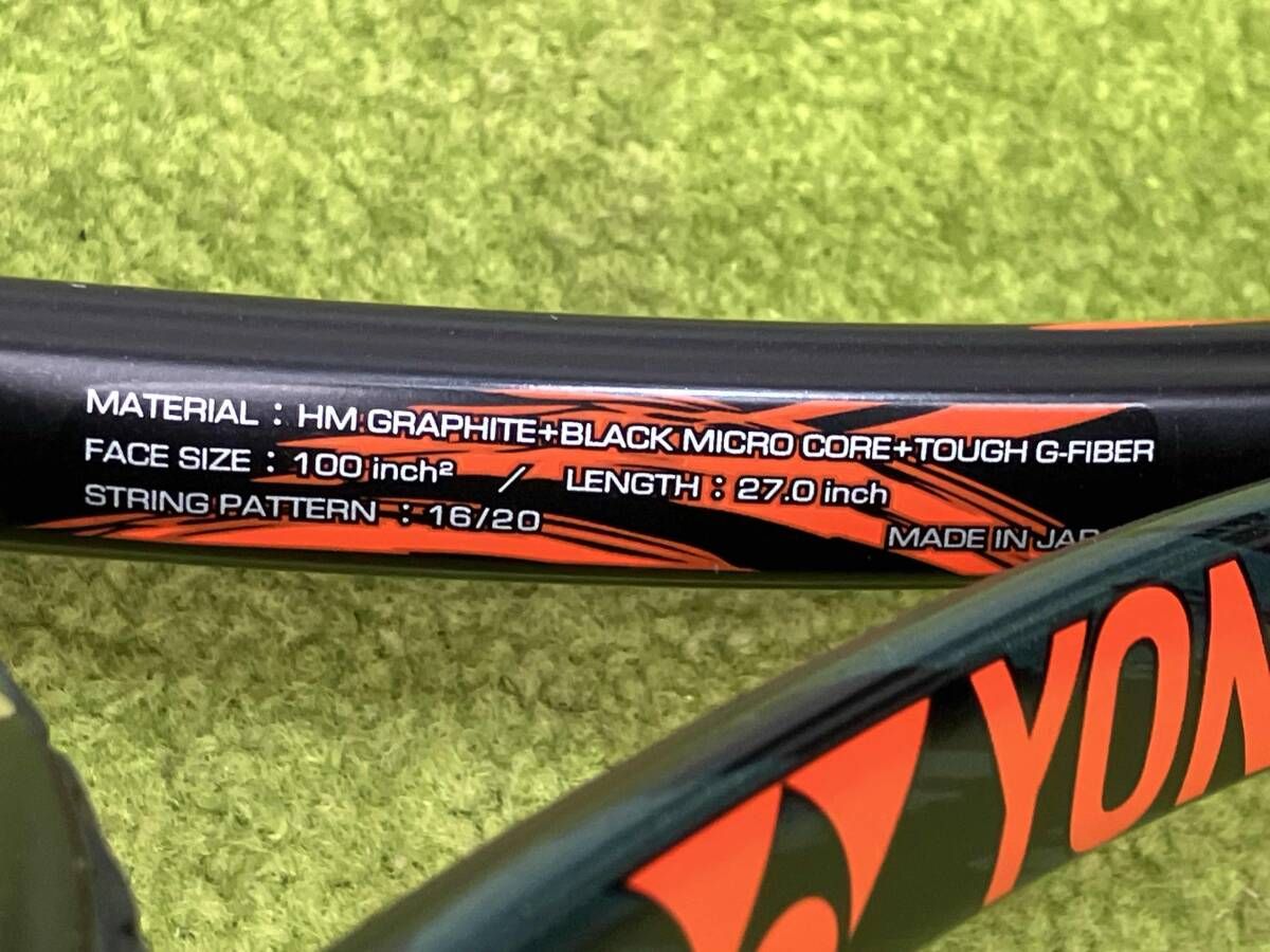 硬式テニスラケット/YONEX ヨネックス/VCORE DuelG 100/グリップサイズ