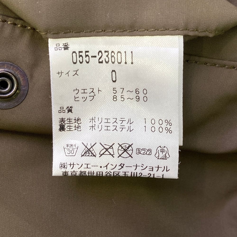 サイズ：0 PEARLY GATES パーリーゲイツ 蓄熱 ナイロンパンツ カーキ系